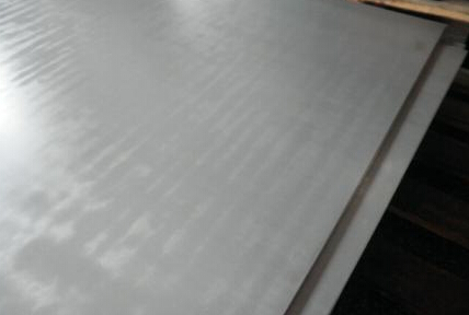 Pickled Steel Plate