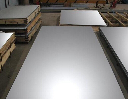 Galvanized Steel Plate